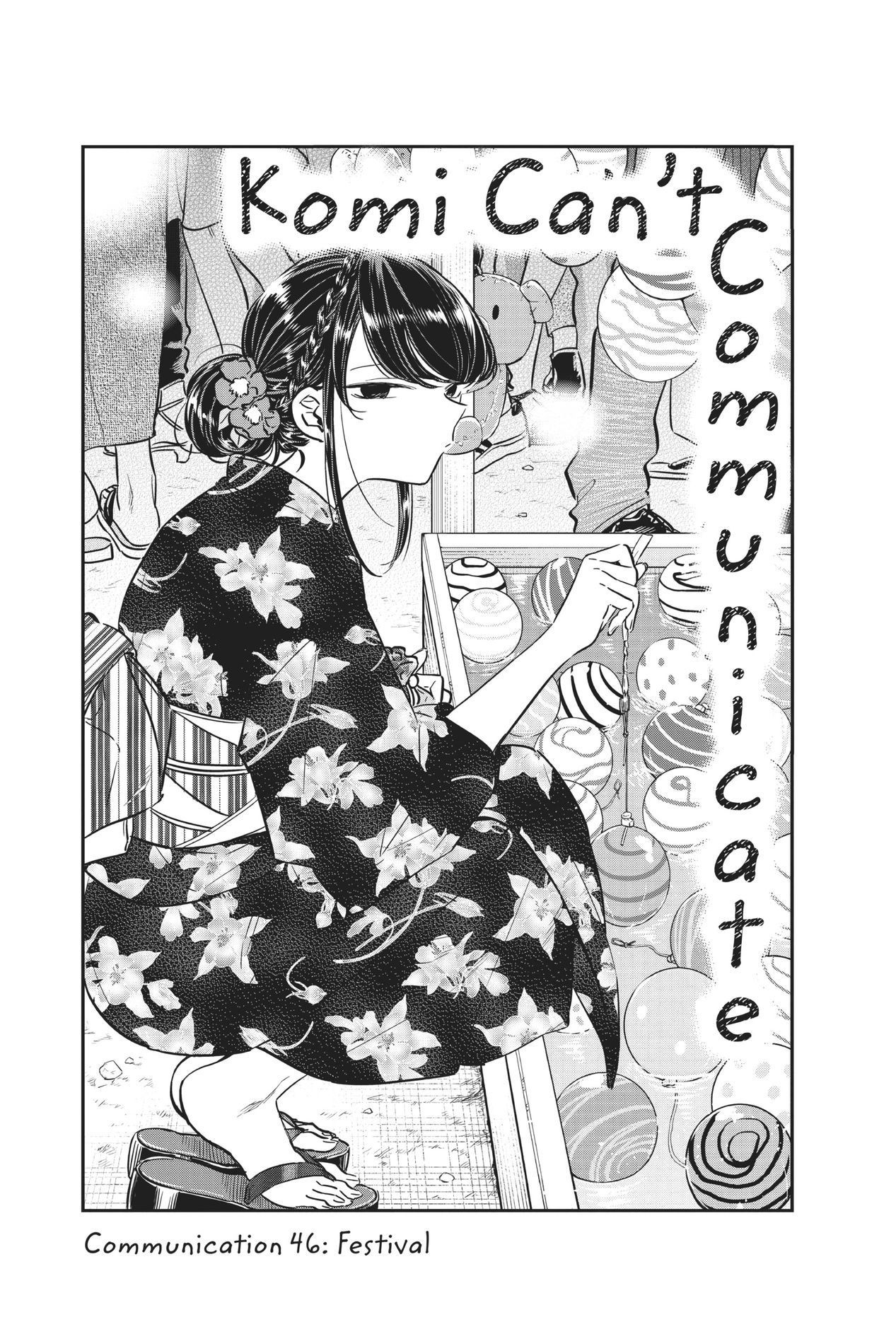 Komi Can’t Communicate, Chapter 46 image 03